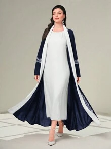 Al Najma 花卉刺绣开襟长袍，端庄长袍