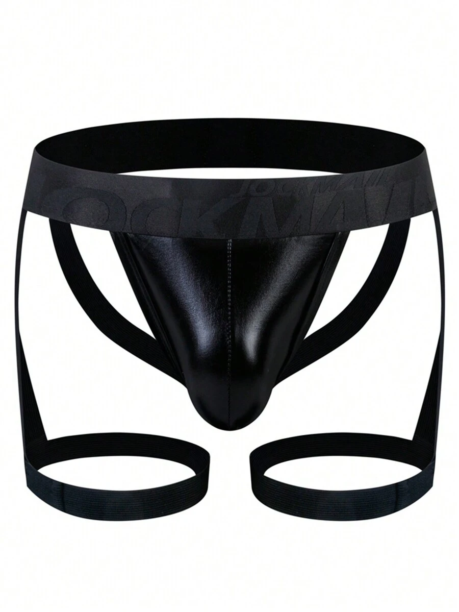 Men Holographic Cut Out Jockstrap - Black - View 1