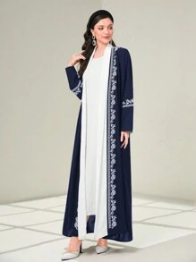 Al Najma 花卉刺绣开襟长袍，端庄长袍