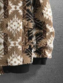 Manfinity Homme Men Geo Print Zip Up Drawstring Hooded Teddy Jacket - Multicolor - View 4