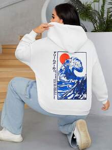 SHEIN EZwear Plus Size Wave & Japanese Letter Graphic Drop Shoulder Drawstring Sweatshirt - White - View 3