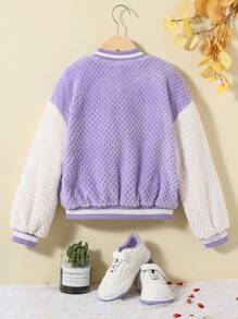 SHEIN Tween Girl Letter Patched Striped Trim Drop Shoulder Varsity Jacket Without Tee - Multicolor - View 2