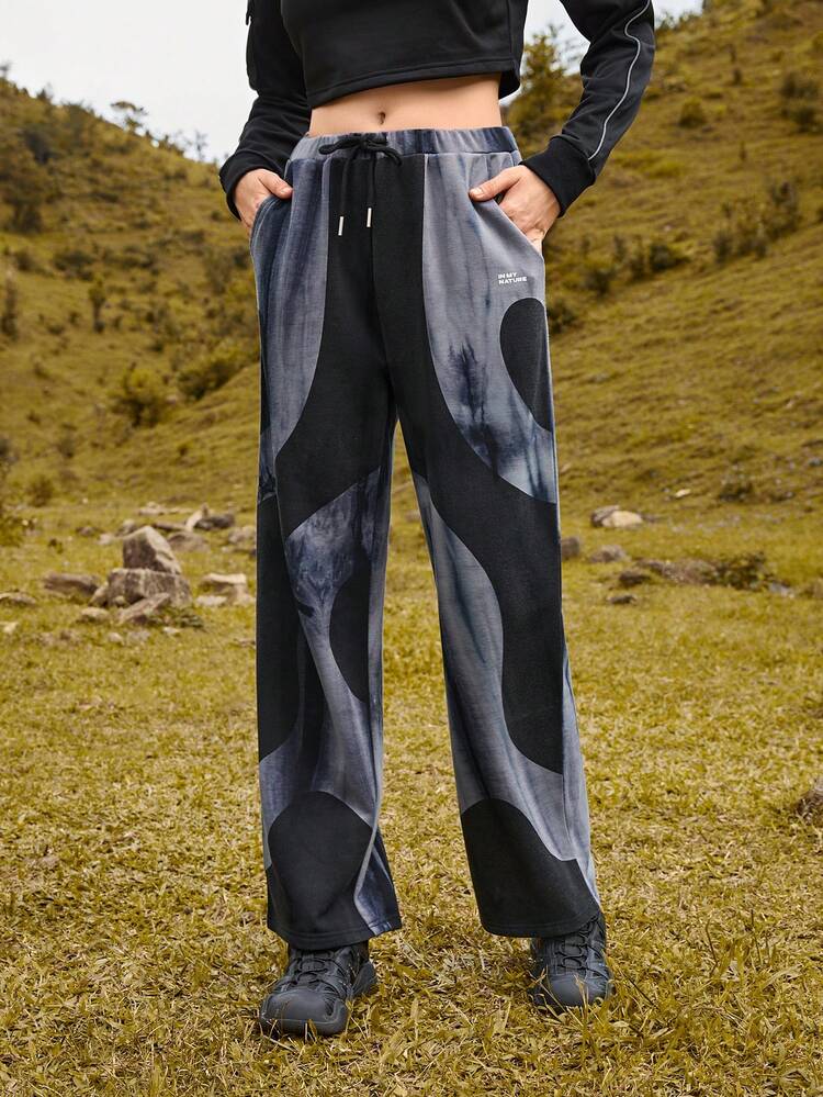 In My Nature 撞色圖案印花腰部抽繩戶外衛褲 - 灰色 - 查看 3