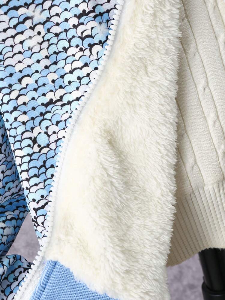 Tween Girl 1pc Space Dye Striped Trim Teddy Lined Hooded Jacket