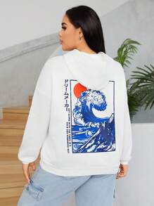 SHEIN EZwear Plus Size Wave & Japanese Letter Graphic Drop Shoulder Drawstring Sweatshirt - White - View 1