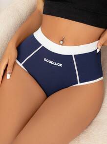 EasyFave 字母圖形對比口邊短褲運動 - 藍色 - 查看 1