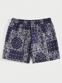 GENTILAND Men Paisley Scarf Print Drawstring Waist Shorts - Purple - View 2