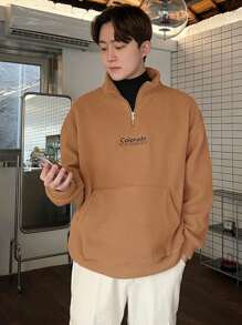 DAZY 男士字母刺繡袋鼠口袋落肩袖搖粒絨運動衫 - 棕色 - 查看 1