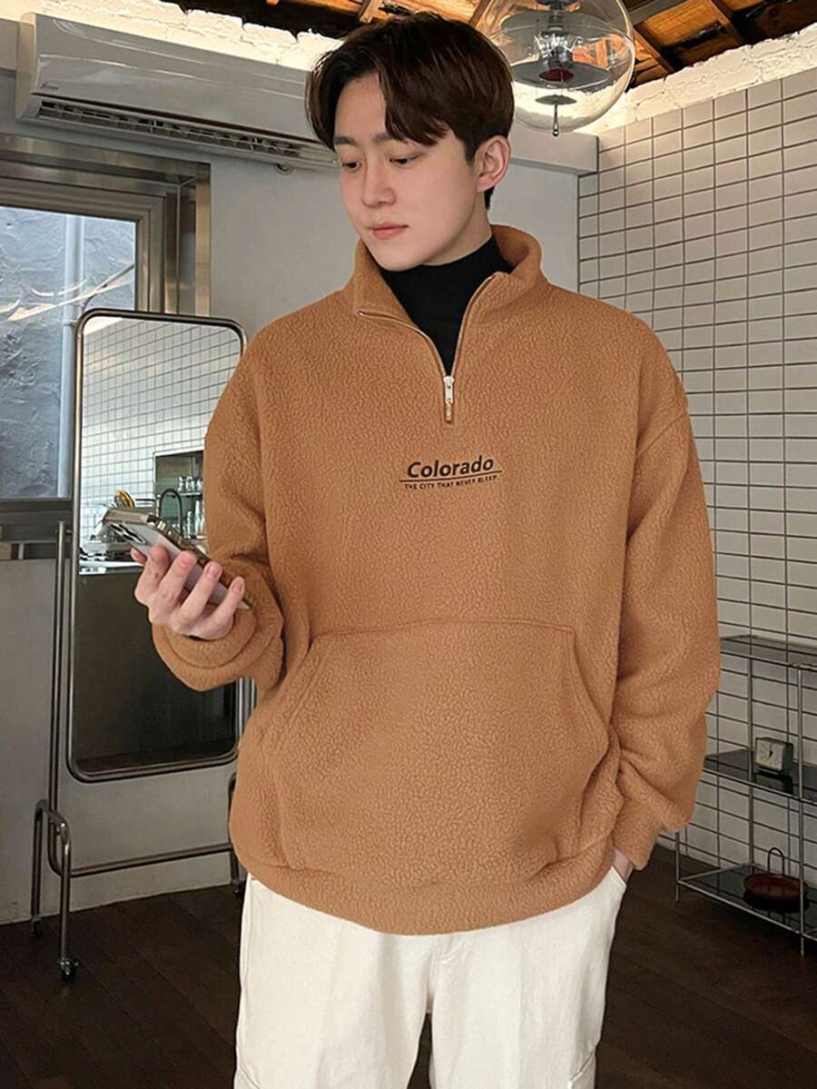 DAZY 男士字母刺繡袋鼠口袋落肩袖搖粒絨運動衫 - 棕色 - 查看 1