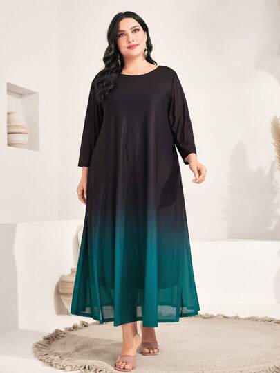 Al Najma 大碼漸變圖案直筒洋裝