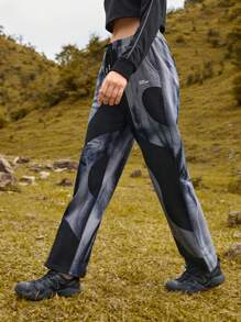 In My Nature Colorblock Graphic Print Drawstring Waist Outdoor Sweatpants - Grey - View 5