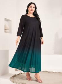 Al Najma 大碼漸變圖案直筒洋裝 - 彩色 - 查看 4