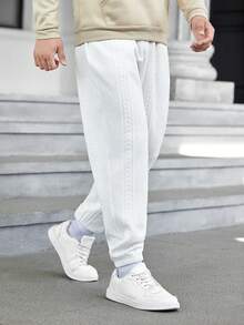 GENTILAND Men Letter Patched Drawstring Waist Sweatpants - White - View 2