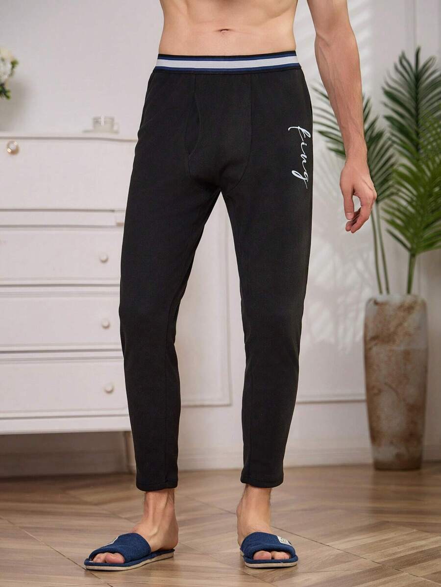 男士字母圖案條紋飾邊保暖內衣長褲