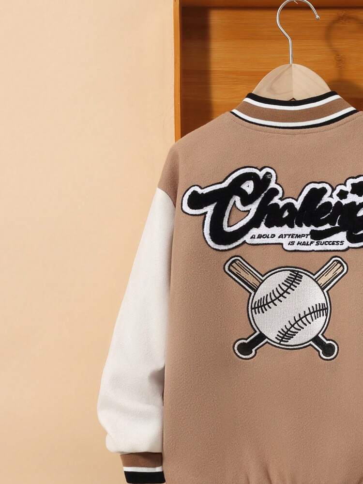 Tween Boy Letter Patched Striped Trim Drop Shoulder Overcoat