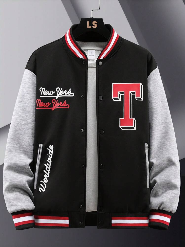Men's Super Oversized Varsity Jacket With Letter Print, Striped Trim And Drop Shoulder