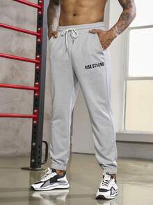 Manfinity Sport Corelite 男士字母圖案腰部抽繩斜口袋衛褲 - 淺灰色 - 查看 6