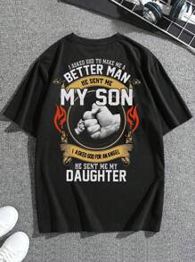 Men's Comfortable Short Sleeve Graphic T-Shirt, Father's Day Gift