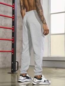 Manfinity Sport Corelite 男士字母圖案腰部抽繩斜口袋衛褲 - 淺灰色 - 查看 2