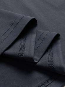 Manfinity EMRG 男士嘴唇&標語圖案T恤 - 灰色 - 查看 6