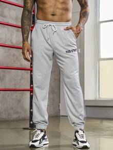 Manfinity Sport Corelite 男士字母圖案腰部抽繩斜口袋衛褲 - 淺灰色 - 查看 3