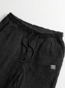 GENTILAND 男士2入組字母貼布腰部抽繩絨毛長褲 - 彩色 - 查看 4