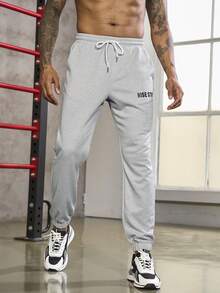 Manfinity Sport Corelite 男士字母圖案腰部抽繩斜口袋衛褲 - 淺灰色 - 查看 4