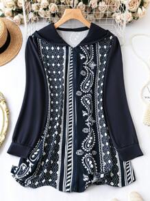 SHEIN LUNE Hơn In Địa lý Áo trùm đầu - Màu xanh hải quân - Xem 1