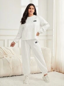 Mulvari 大碼字母圖案衛衣和衛褲 - 白色 - 查看 1