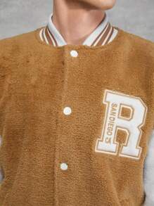 RueChic Men Letter Patched Striped Trim Drop Shoulder Teddy Varsity Jacket - Brown - View 3