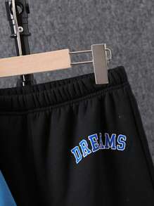 SHEIN 男大童字母圖案條紋飾邊撞色連帽夾克和運動褲 - 黑色 - 查看 4