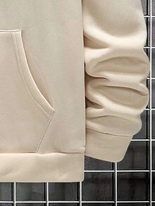 Manfinity EMRG 男士大码卡通和標語圖案抽繩連帽衫 - 卡其色 - 查看 5