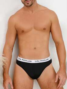 男士字母拼接提花丁字褲 - 黑色 - 查看 3