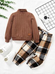 SHEIN Young Boy Mock Neck Sweatshirt & Plaid Print Pants - Brown - View 1