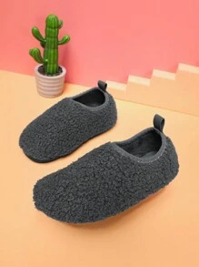 冬天室內柔軟的濃烈香調易於套上和時髦平底拖鞋適用於嬰兒 - 深灰色 - 查看 6