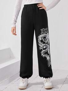 SHEIN Teen Girl Letter & Dragon Graphic Sweatpants - Black - View 5