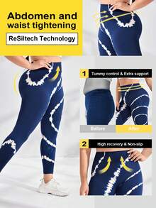 大碼紮染收復提臀高彈力收復運動打底褲 - 彩色 - 查看 4