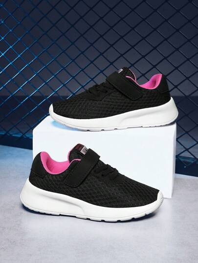 Children's Spring/Autumn Breathable Soft Mesh Running Shoes, Lightweight Mesh Fabric Upper, Non-Slip Durable Sole, Adjustable Hook & Loop Closure, Solid Color Sports Shoes For Big Kids