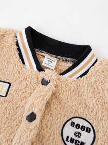 SHEIN Young Girl Letter Patched Striped Trim Varsity Jacket Without Tee - Khaki - View 4