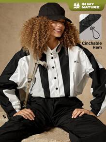 In My Nature 字母圖案撞色防風夾克 - 黑與白 - 查看 8