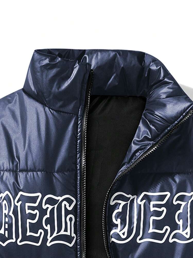 Men Letter Graphic Striped Trim Zip Up Padded Coat