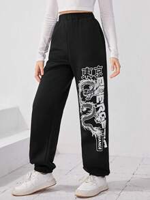 SHEIN Teen Girl Letter & Dragon Graphic Sweatpants - Black - View 4