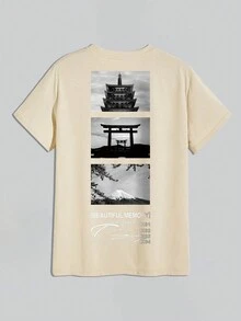 Manfinity Homme 男士字母圖案T恤 - 卡其色 - 查看 3