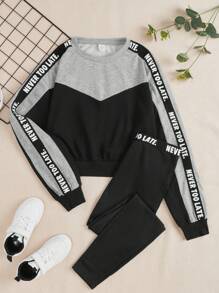 SHEIN 青少年针织撞色缎带卫衣和修身运动裤套装 - 淺灰色 - 查看 1