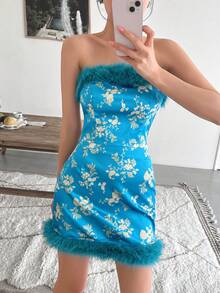 EastFlair 印花毛茸邊抹胸上衣 - 彩色 - 查看 5