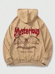 ROMWE MEN 男士衛衣 - 卡其色 - 查看 1