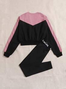 SHEIN 青少年女孩字母圖案拼接側邊接縫運動衫和緊身打底褲 - 藕粉色 - 查看 2