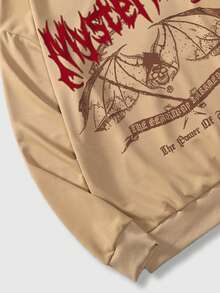 ROMWE MEN 男士衛衣 - 卡其色 - 查看 5