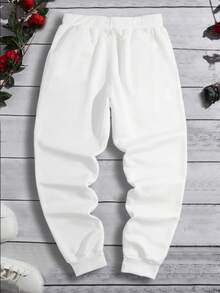 Manfinity EMRG 男士大码字母印花运动裤 - 白色 - 查看 2