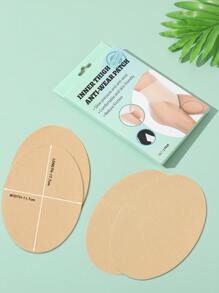 大碼4入組素色內大腿耐磨貼布 - 杏色 - 查看 7